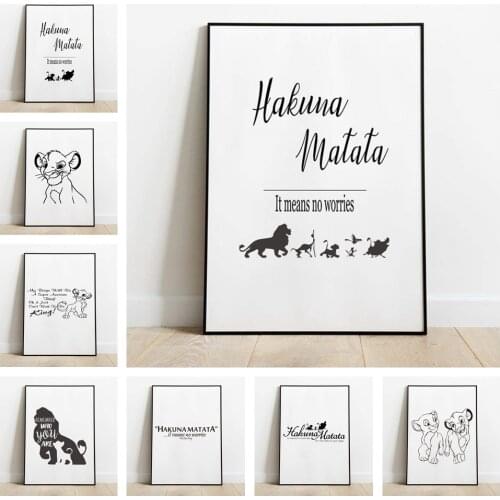Cartoon Hakuna Matata Lion King Movie Nordic Childrens Room Decorative Wall Art Decor Painting Quality Poster canvas painting