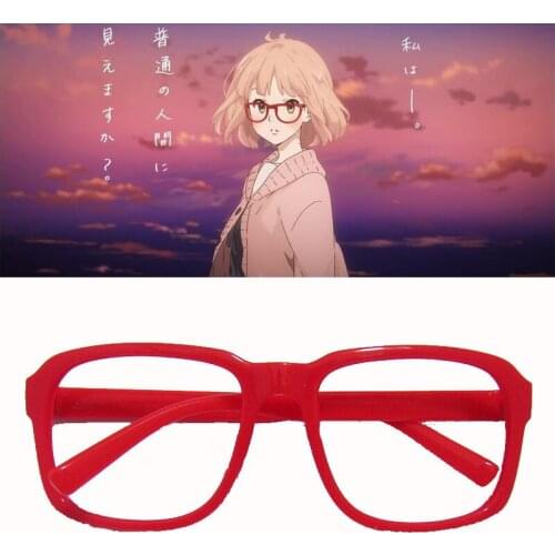 Beyond the Boundary Kuriyama Mirai Cosplay Glasses Halloween Carnival Cosplay Costume Accessories