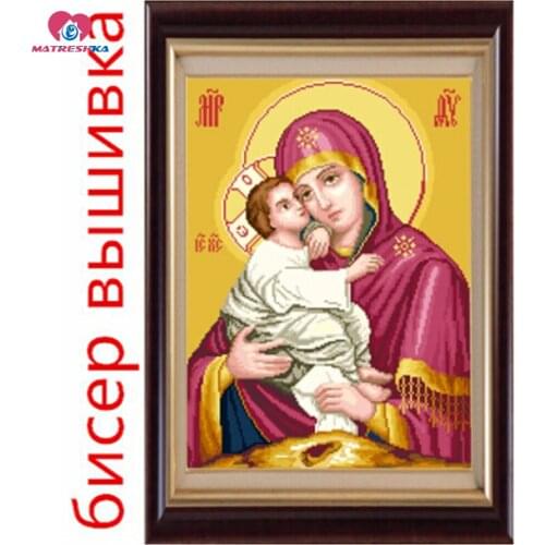 160 x 216 Lattice Accurate printed 11CT counted fabric Beads embroidery kit Madonna and Child complete embroidery beads