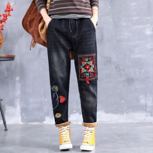 Женские утепленные джинсы QEWSDRFG China At AliExpress