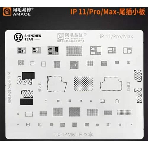 AMAOE Stencil For iPhone 11 11Pro 11Promax Motherboard IC CPU NAND Dock Charging Port Connector Reballing Stencil Tin Plant Net