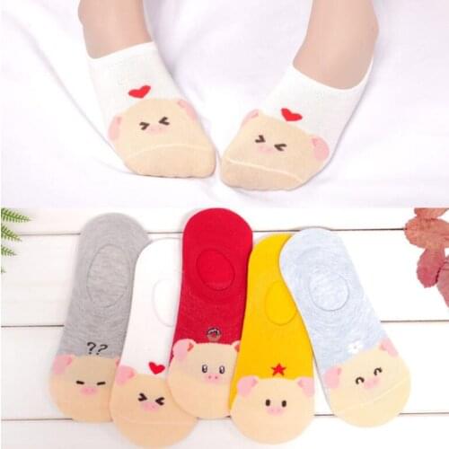 Yishine 10 Pairs Spring Summer Cute Pig Printed Cotton Girls Secret Low Socks