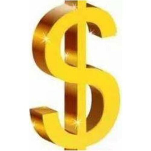 Supplementary price difference