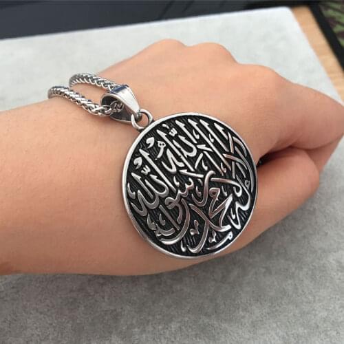 Islam muslim Allah shahada Stainless Steel pendant necklace there is no god but Allah Muhammad is Gods messenger