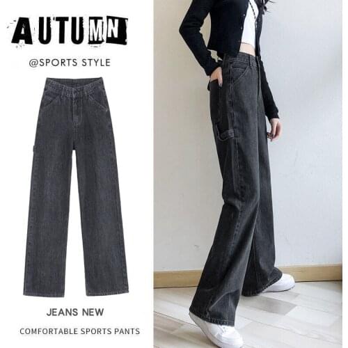 Spring 2021 Womens Pants High Waist Shows High Shine Straight Pants Loose Black Grey Wide-Leg Jeans Women Wide Leg Jeans