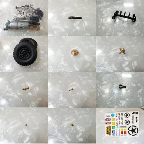 WPL FJ40 C34 FJ CRUISER RC car spare parts gear Wave box Drive shaft tire Pull rod seat head Ball head etc