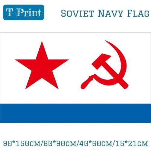 10PCS Flag 90*150cm/60*90cm USSR Soviet Znamya Pobedy Flag Polyester Russian Flag For Victory Day CCCP Flags