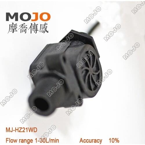 MJ-HZ21WD (10 pcs/lot) Water Flow Sensor G1/2'' Coffee Machine Flow Sensor Water Controller