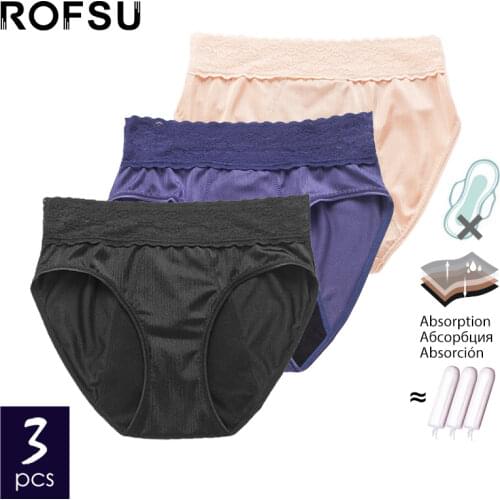 3Pcs/Lot Womens Menstrual Panties For Period Seamless Brushed Nylon 4-Layers Underpants Cotton Viscose Absorbent Sexy Lingerie