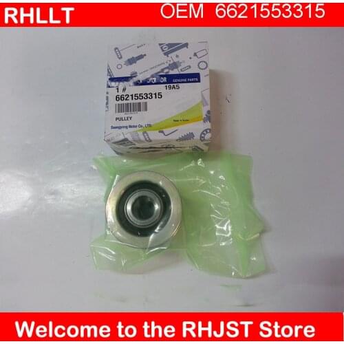 6621553315 FOR Ssangyong Genuine PULLEY for REXTON KYRON ACTYON +D20/27DT,662LA #6621553315