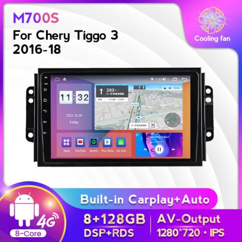9inch Car For Chery Tiggo 3 2016-18 Car Radio Stereo Receiver Video Player Multimedia GPS Navigation With Android 11 8-Core 4G