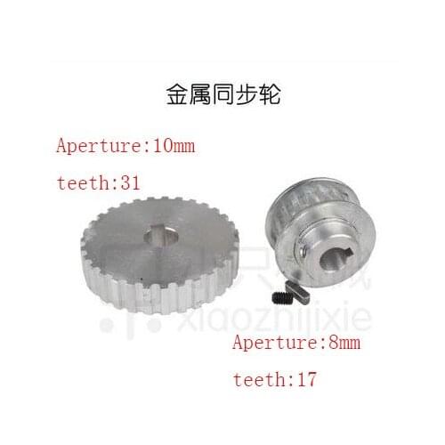 Free shipping S/N CJ0618-148 S/N CJ0618-027 mini lathe gears ,A pair of metal synchr Metal Cutting Machine gears lathe gears