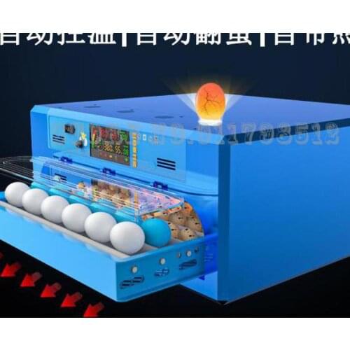 Incubator Small Household Automatic Intelligent Incubator Chicken Duck Goose Pigeon Quail Incubator