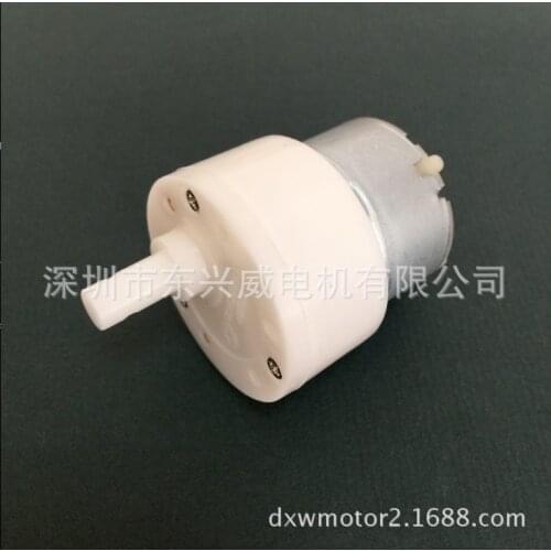 JS30/40/50 DC speed reduction motor fan head motor smoke machine motor toy motor sewing spareparts