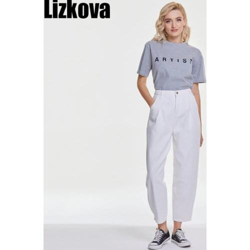 LizKova Womens High Jeans