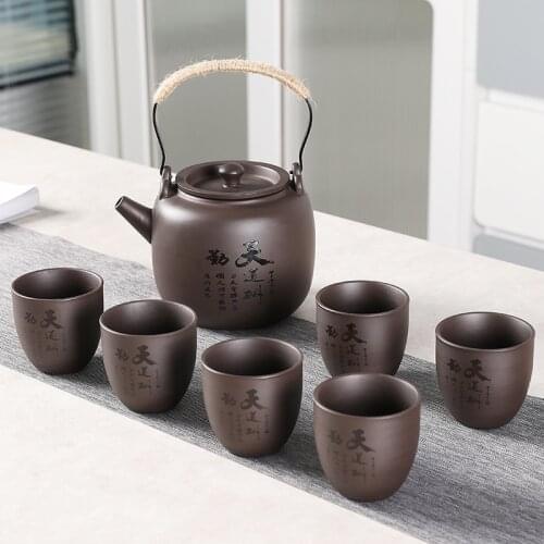 Purple sand tea set set lifting beam pot set household kettle large capacity teapot Chinese style high-grade teapot teacup