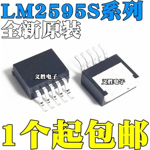 New and original LM2595SX LM2595S-5.0 LM2595S-ADJ TO-263 Voltage regulator Five end switching step-down transformer, electronic
