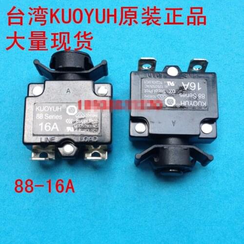 Original new 100% import genuine original current overload protector 88-16A clamping bolt hook switch