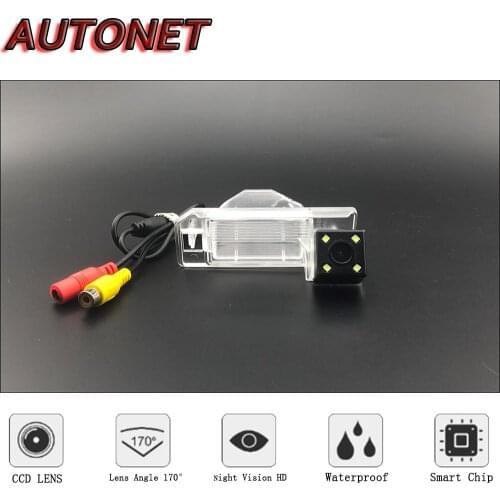 AUTONET Backup Rear View camera For Citroen C4SUV C4 aircross Mitsubishi ASX RVR Outlander Sport XL Leopaard CS6 Peugeot 4008