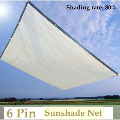 6 Pin Beige Sunshade Net Anti-UV 80% Garden Plants Awning Shading Outdoor Succulent Cover Pergola Net Balcony Cooling Net