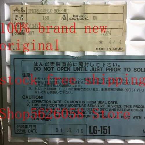 UPD789445GK-506-9ET 51T65062W03-642 QFP 100% new original 2PCS/LOT STOCK