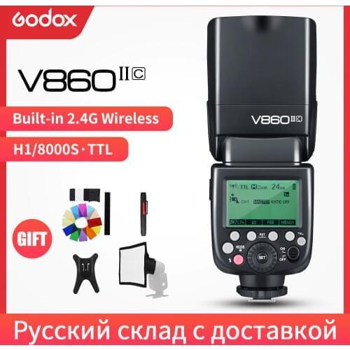 Godox V860II-C V860II-S V860II-N V860II-F V860II-O TTL HSS Li-ion Battery Speedlite Flash for Canon Sony Nikon Fuji Olympus