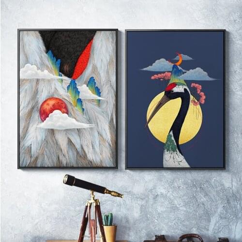 Japanese Traditional Poster Canvas Mountain stranger things Art Sunrise Abstract Poster Landscape Wall Picture For Living Room