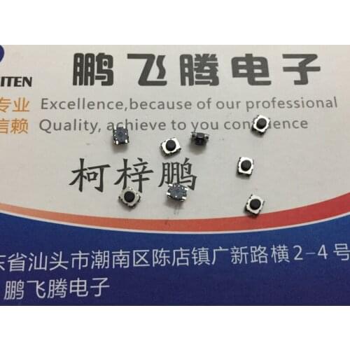 10PCS/lot Japan ALPS SKSGAEE010 touch switch 3*2.7*1.8 4 feet car remote control key button