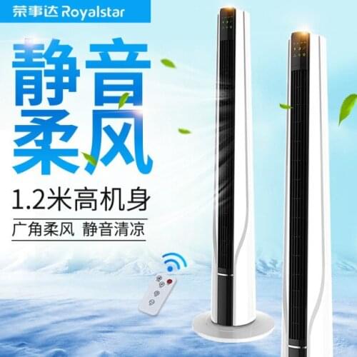 Tower Fan Household bladeless fan quiet energy-saving remote control table tower floor electric fan
