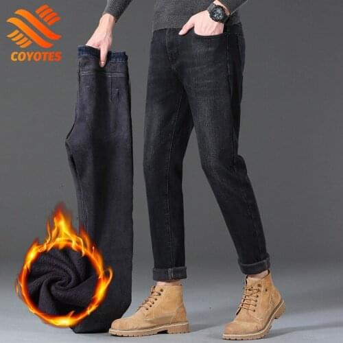 Мужские обтягивающие джинсы COYOTES China At AliExpress