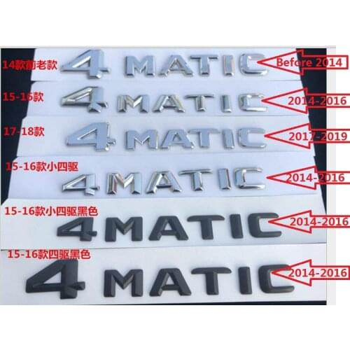 For Mercedes Benz A B C E G S ML SL CL GLA CLA Class AMG 4MATIC 4 MATIC Trunk Lip Lid Chrome Black Letters Emblem Emblems Badges