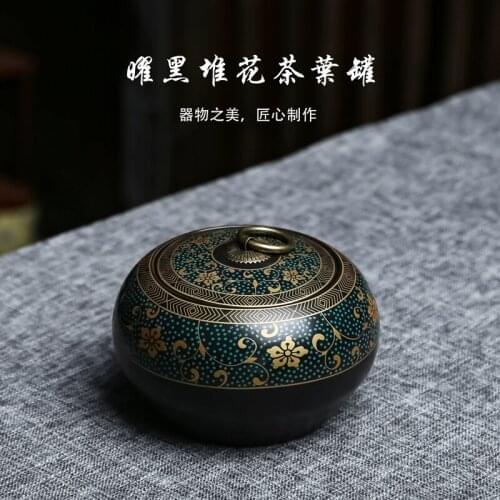 Travel Tea Container Ceramic Vintage Sugar Bowl Tea Coffee Canister Weed Smell Proof Teaware Thee Blikjes Storage Pot BK50CY