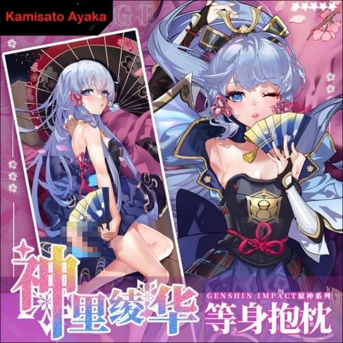 Game Genshin Impact Kamisato Ayaka Dakimakura Hugging Body Pillow Case Otaku Loli Pillow Cushion Cover Cosplay Decorations Gifts