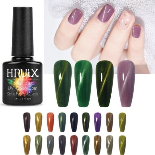 1 latest 7.5ml cat eye oil gel immersion semi Vernis permanent holographic flash gel Lacuqer UV LED varnish