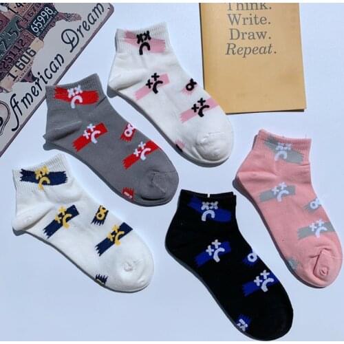 Ankle Short Street Fashion Cotton Socks Opps Surprised Amazing Amazed Color Men Women 2021 Harajuku Skateboard Horror Hip Hop