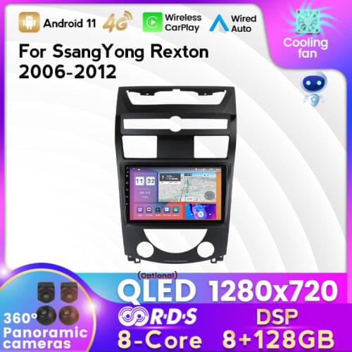 Android 11 For SsangYong Rexton Y250 II 2 2006 - 2012 Car Multimedia Player 2 Din Radio DSP Carplay Rear WIFI 4G Navigation GPS