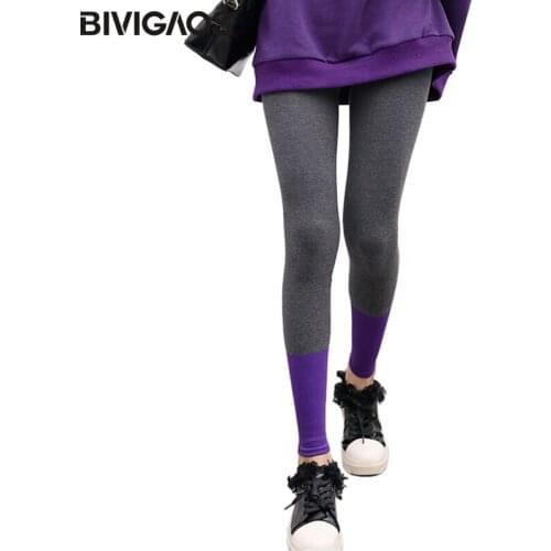 BIVIGAOS Autumn Winter New Micro-press Cotton Leggings Contrast Color Seamless Stitching Casual Sports Leggings Pants Women