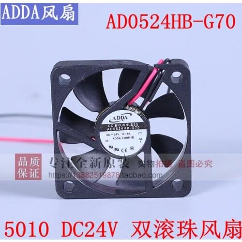 NEW ADDA AD0524HB-G70 5010 DC24V cooling fan