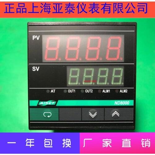 AISET Shanghai Yatai ND8000 High Precision Smart Meter ND-8431V