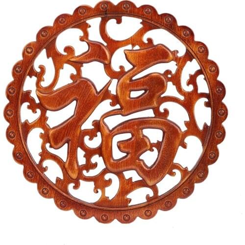 VZLX Wood Carved Applique Frame Corner Onlay Unpainted Furniture Home Door Decor Decoration Accessories Blessing Word