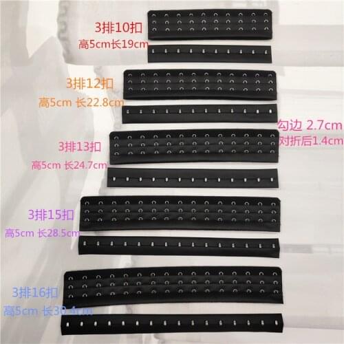 50pcs/lot 3x10 3x12 3x14 3x16 3x18 Bra Extender Hook Eye Buckle Waist Belt Underwear Fitness Shapewear Women Clothing Accessory