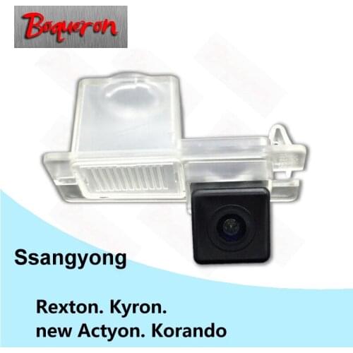 BOQUERON for Ssangyong Rexton Kyron new Actyon Korando SONY Waterproof HD CCD Car Camera Reversing Reverse rear view camera