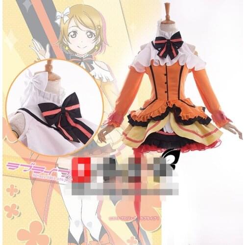 Anime Cosplay Costume lovelive kira kira sensation Koizumi Hanayo Singing Dress Women Dress A