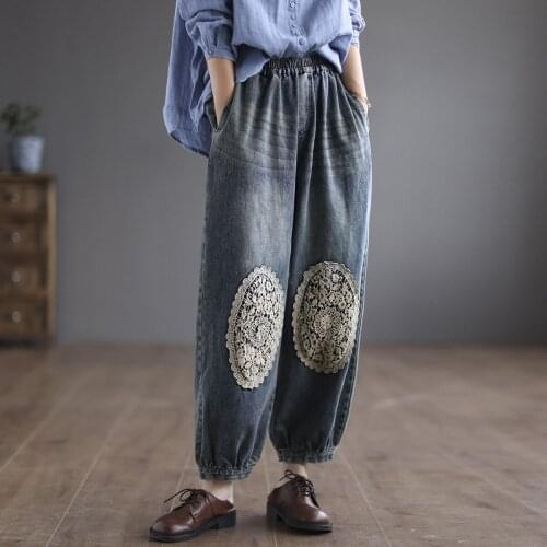 21New Women Jeans Autumn Spring Washed Patchwork Lace Loose Bleached Female Fashion Denim Bloomers
