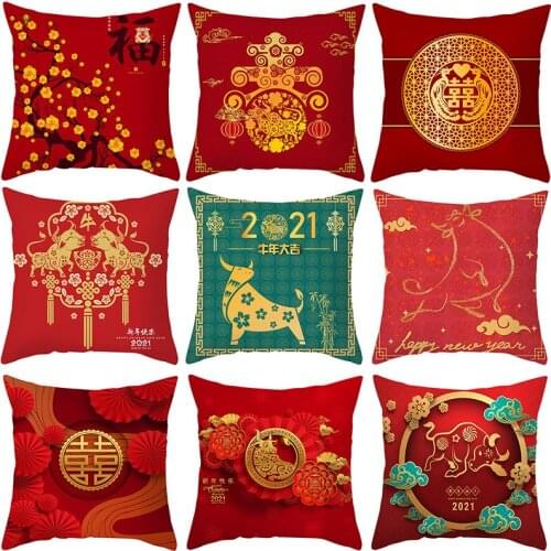 Happy New Year cushion cover 45*45 Red Fu Pillowcase Short plush sofa cushions Pillow cases pillow covers KD-0337