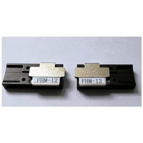 Fiber clamp for Ribbon fiber fusion splicer TYPE-66 TYPE-81M T66/T81M/T71M 12 core Ribbon fiber clamp