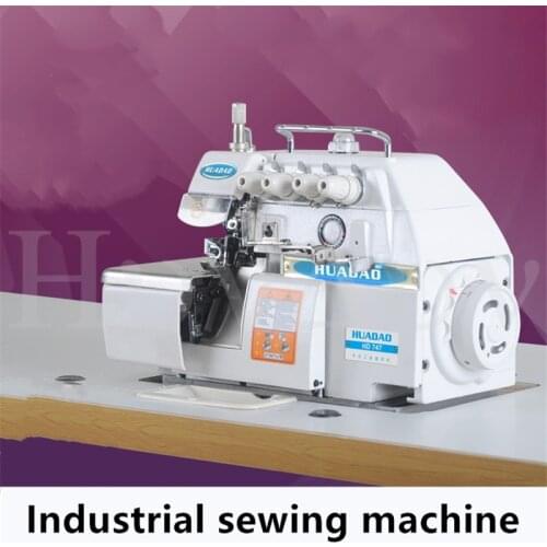 747D Computer four thread three thread five thread overlock machine overlock sewing machine industrial sewing machine household