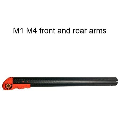 T16-m1, M4 Front and Rear Arms Agras T16 Spare Part Spraying Drone Accessory