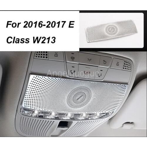 AngelguoguoCar Roof Reading Light panel decoration Dome Lamp cover trim For Mercedes Benz 2016 2017 W213 E Class