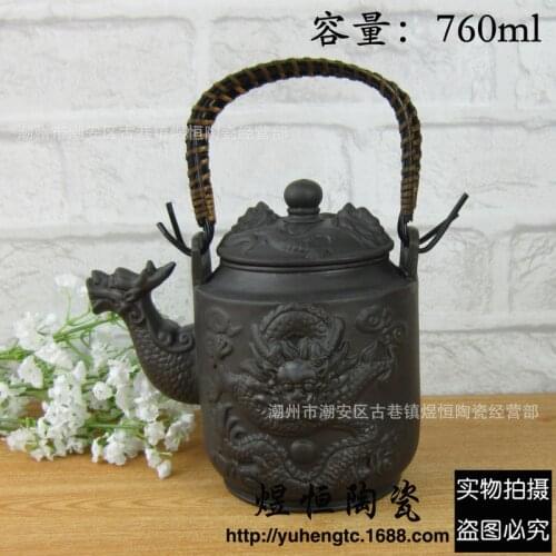 Of direct selling wholesale recommended super capacity girder pot of antique teapot carving dragon pot of 760 ml